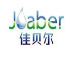 净水器厂家|佳贝尔