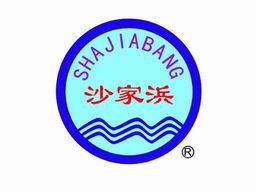 常熟市沙家浜管业有限公司