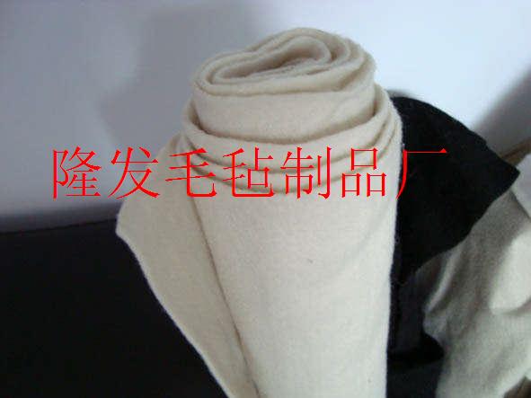 南宫市隆发毛毡厂