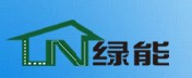 吉林省绿能新建筑材料有限公司