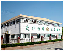 陕西安杰尔工程设备有限公司