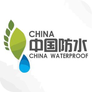 黑龙江省哈尔滨市防水卷材厂