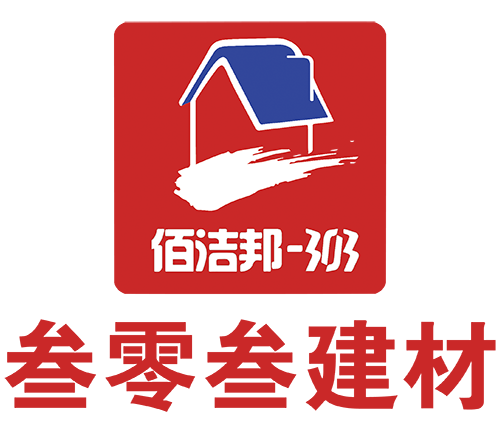 哈尔滨叁零叁建材