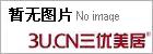 山东裴力土工材料科技有限公司